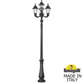 Парковые фонари с 4 светильниками