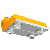 Прожектор v2.0 Ex