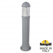 Садовые фонари до 1,5 метров. Цвет-серый