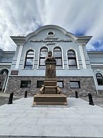 Украсили монумент в г. Мурманск 